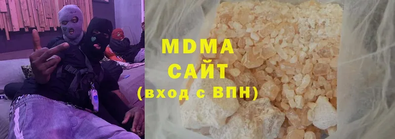 MDMA Molly  Киржач 